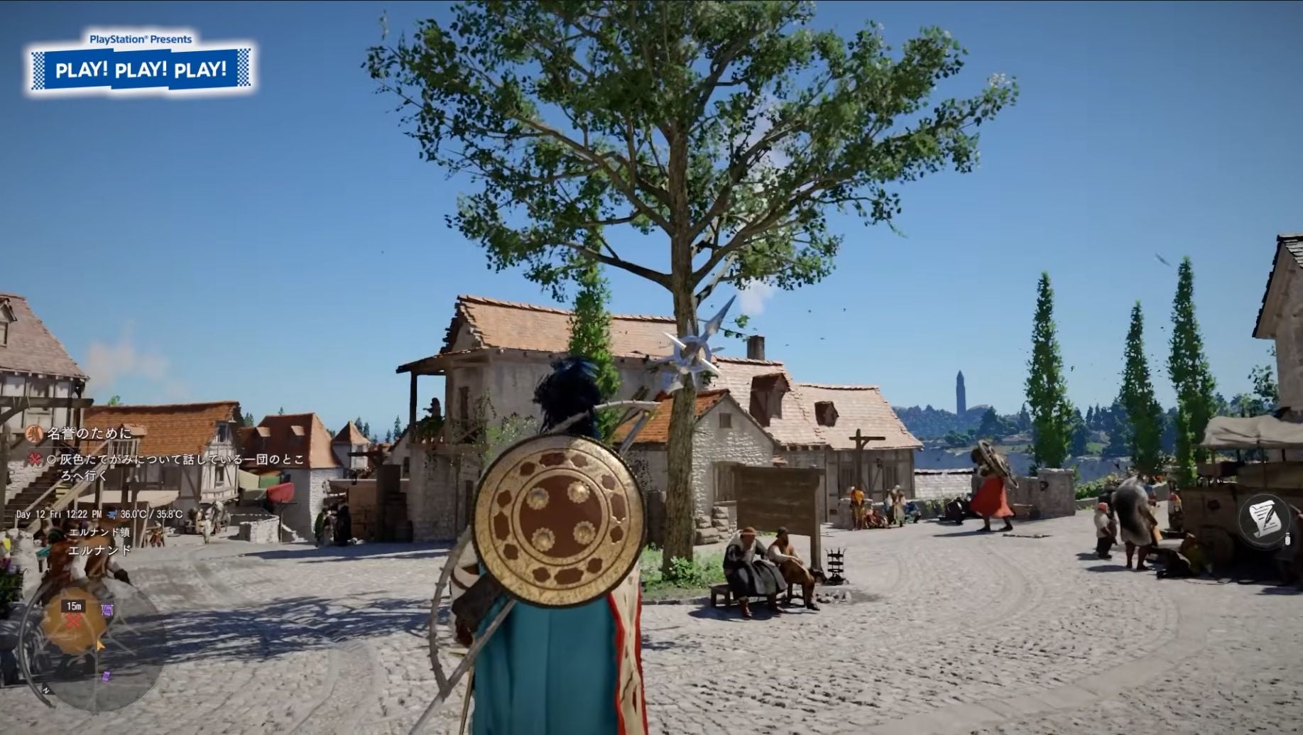 crimson-desert-looks-a-lot-more-ordinary-running-on-a-regular-ps5